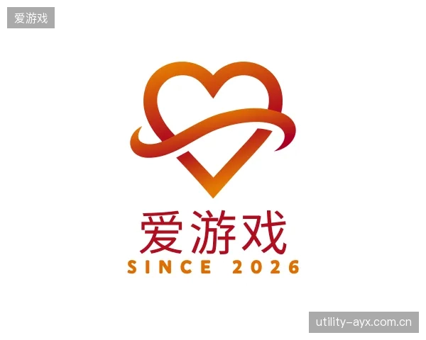了解爱游戏机构