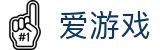 爱游戏 - ayx官网首页 - 官方福利中心